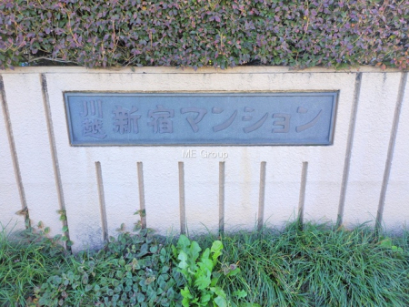 �G���g�����X -