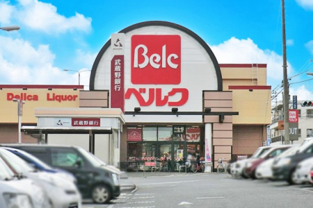 ���ӊ� �X�[�p�[ 1100m �x���N�R���X