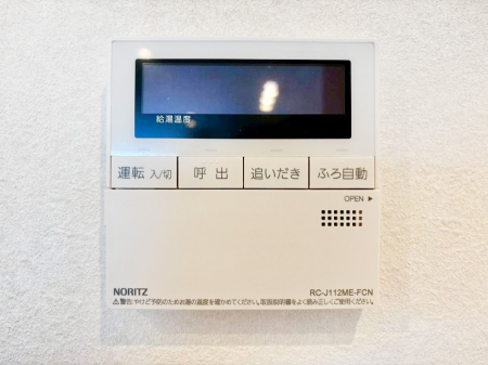 ���̑����� �����탊���R���ŉƎ����X���[�Y�ɁB