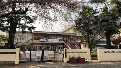 ���ӊ� ���w�Z 480m �����s��������\�ꏬ�w�Z