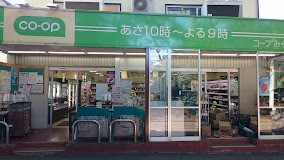 ���ӊ� �X�[�p�[ 480m �R�[�v�݂炢 �~�j�R�[�v��̑�X