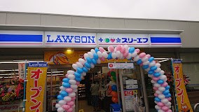 ���ӊ� �R���r�j 500m ���[�\���E�X���[�G�t �����㐅�{���꒚�ړX