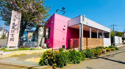 ���ӊ� �c�t���E�ۈ牀 500m �O�F�����ۈ牀