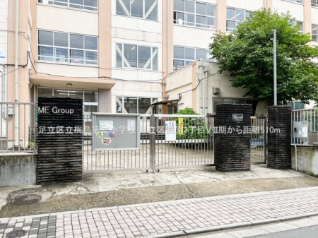 ���ӊ� ���w�Z 510m �����旧�~����񏬊w�Z