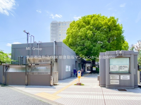 ���ӊ� �a�@ 460m �����s����a�@