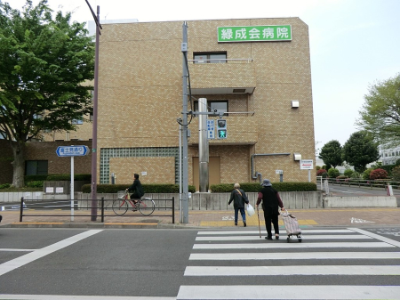 ���ӊ� �a�@ 1600m �ΐ���a�@