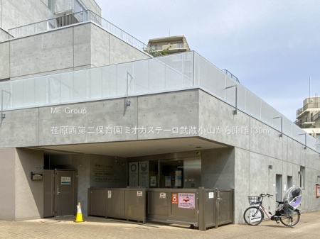 ���ӊ� �c�t���E�ۈ牀 130m �`�������ۈ牀