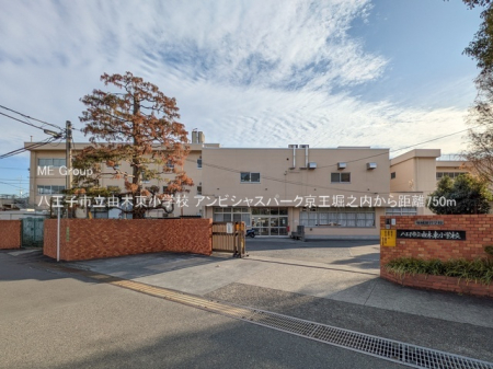 ���ӊ� ���w�Z 750m �����q�s���R�ؓ����w�Z