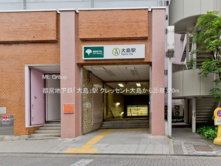 ���ӊ� �w 320m �s�c�n���S�u�哇�v�w