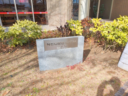 �G���g�����X -