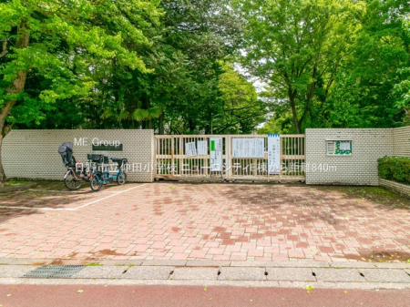 ���ӊ� ���w�Z 840m ����s�����c���w�Z