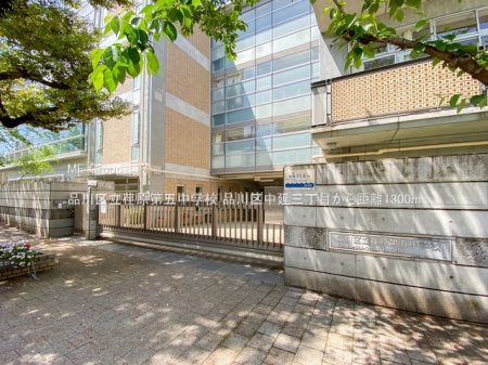 ���ӊ� ���w�Z 1300m �i��旧�`����ܒ��w�Z