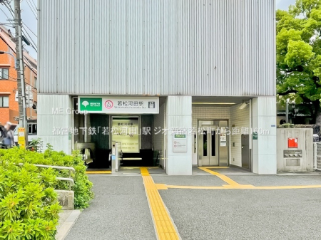 ���ӊ� �w 160m �s�c�n���S�u�ᏼ�͓c�v�w