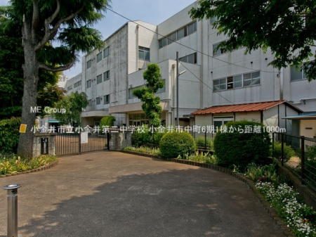 ���ӊ� ���w�Z 1000m ������s���������񒆊w�Z