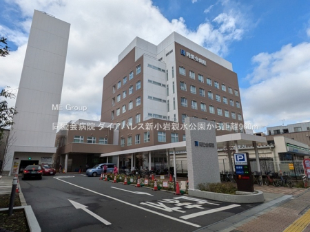 ���ӊ� �a�@ 960m ������a�@