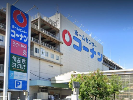 ���ӊ� �X�[�p�[ 600m �H�i�ق����� �{�H�c�X