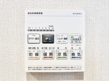 ���̑����� ���������g�[���C�����@�t���Ȃ̂ŁA���V�C���������̂���������S�I