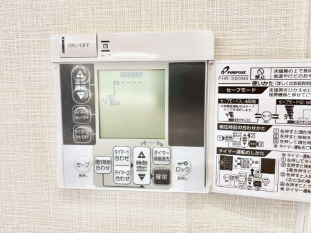 ���̑����� ���g�[�t���œ~���|�J�|�J�B���Ƒ��̌e���̃X�y�[�X�ɂȂ�܂��ˁB