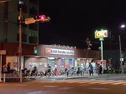 ���ӊ� �X�[�p�[ 600m �I�[�P�[ �����X