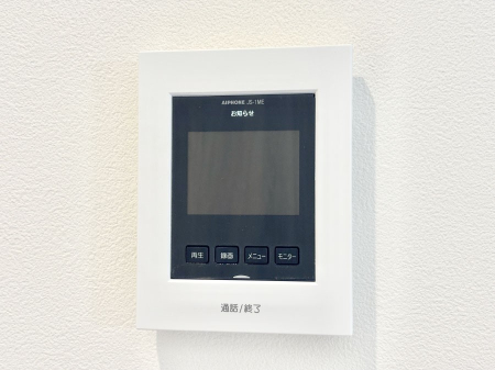 ���̑����� �K��҂���ڂł킩����S�̂s�u���j�^�[�t���C���^�[�z���B 