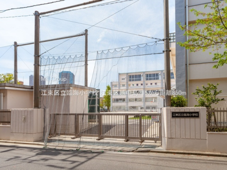 ���ӊ� ���w�Z 850m �]���旧�ՊC���w�Z