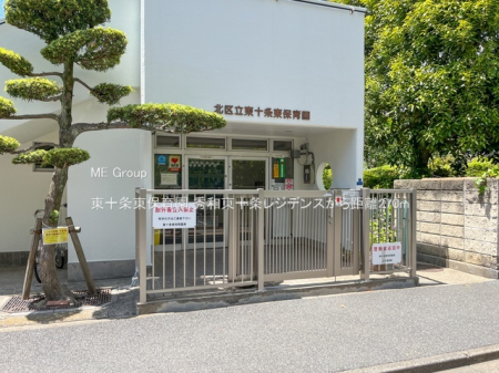 ���ӊ� �c�t���E�ۈ牀 270m ���\�𓌕ۈ牀