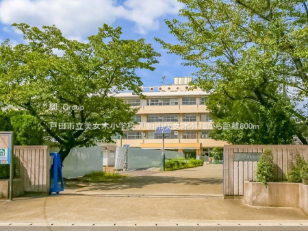 ���ӊ� ���w�Z 800m �˓c�s�������؏��w�Z