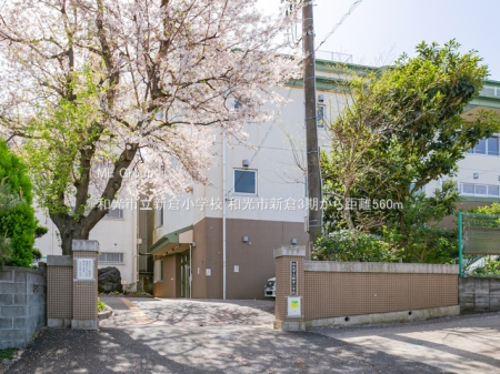 ���ӊ� ���w�Z 560m �a���s���V�q���w�Z