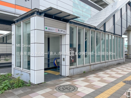 ���ӊ� �w 1520m ���闢�ɐl���C�i�[�u�ɐl�v�w