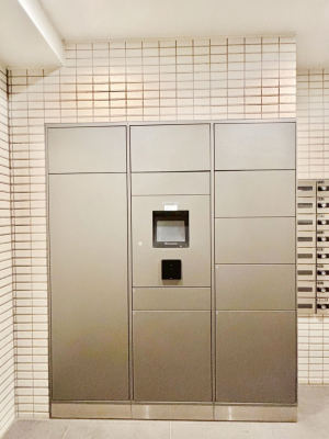 ���̑� ���玞�̂��ו��̎󂯎����ł����z�{�b�N�X�t�� 