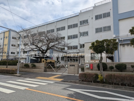 ���ӊ� ���w�Z 900m �]�ː�旧���]���w�Z