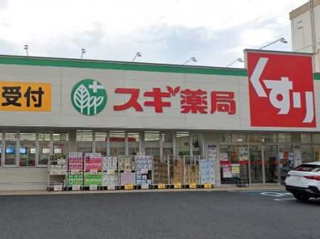 ���ӊ� �h���b�O�X�g�A 300m �X�M��� �]�ː��X