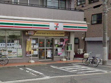 ���ӊ� �R���r�j 200m �Z�u��-�C���u�� ������]�X