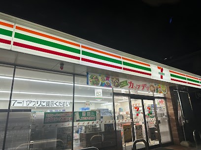 ���ӊ� �R���r�j 827m �Z�u��-�C���u�� �Y���L���T���ړX