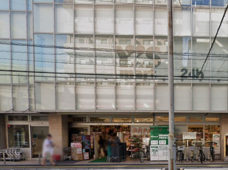 ���ӊ� �X�[�p�[ 1000m ���C�Y�}�[�g �Y���{�X