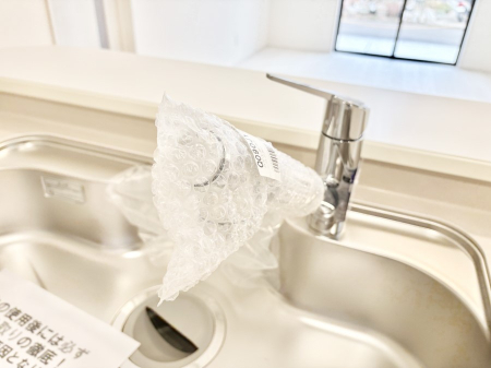 ���̑����� ���ł������Ȃ��������������B��̐����Ő������Ə򐅂��g�������B