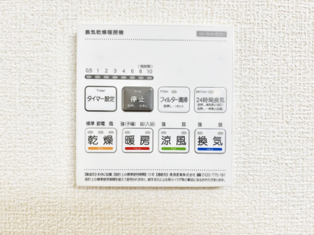 ���̑����� ���������g�[���C�����@�t���Ȃ̂ŁA���V�C���������̂���������S�I