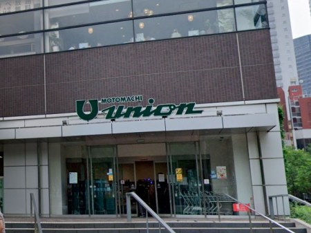 ���ӊ� �X�[�p�[ 400m ���Ƃ܂����j�I�� �V�h�X