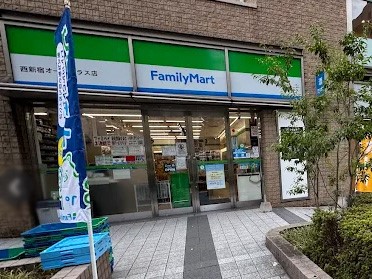 ���ӊ� �R���r�j 200m �t�@�~���[�}�[�g ���V�h�I�[�N�e���X�X