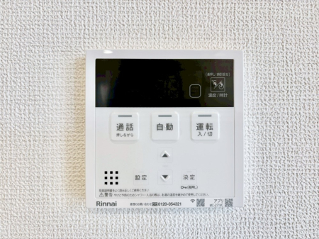 ���̑����� �ݔ�