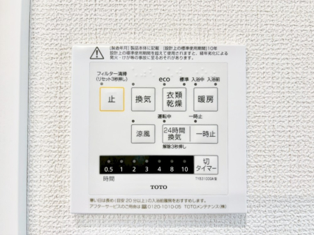 ���̑����� �ݔ�