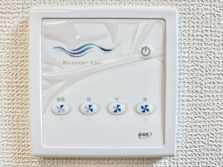 ���̑����� �S�~��J�r�A����h���A�Z������N�ɁI�_�N�g���X�̃u�[�X�^�[�z�t�@��