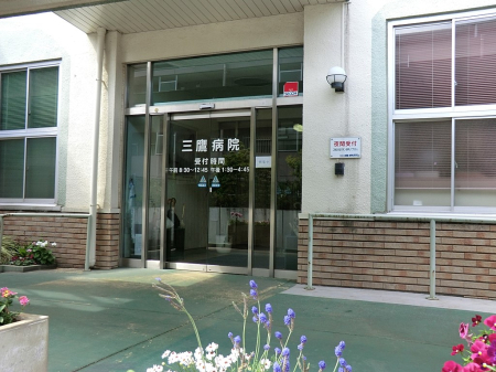 ���ӊ� �a�@ 1100m �O��a�@