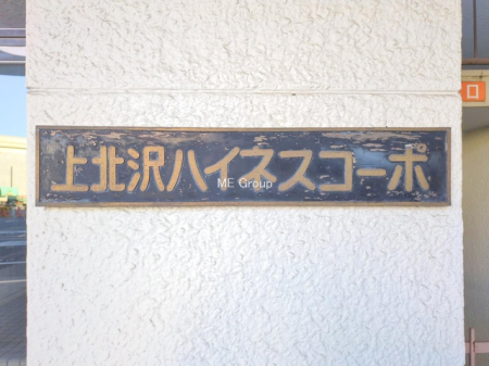 �G���g�����X -