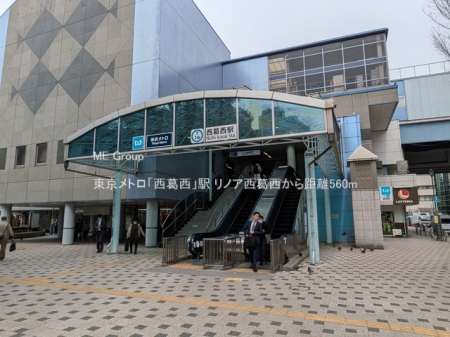 ���ӊ� �w 560m �������g���u�������v�w