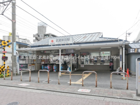 ���ӊ� �w 1200m ���}�d�S�u�����V�c�v�w