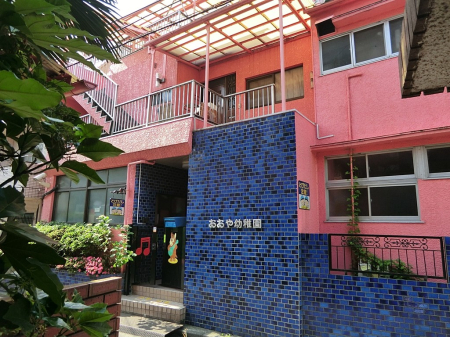 ���ӊ� �c�t���E�ۈ牀 900m ������c�t��