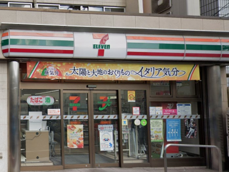 ���ӊ� �R���r�j 200m �Z�u��-�C���u�� ���c�n�����X