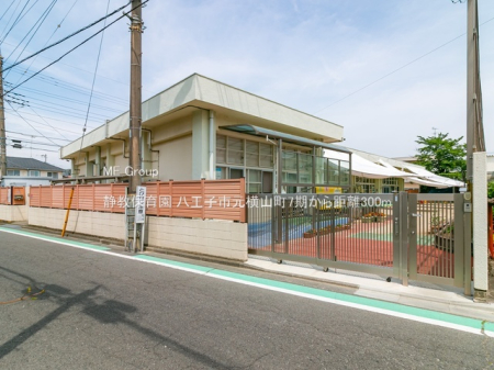 ���ӊ� �c�t���E�ۈ牀 300m �Ë��ۈ牀