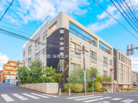 ���ӊ� �a�@ 1050m ���ѕa�@